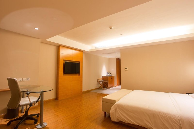 Ji Hotel (Guangzhou Yuexiu Park) Room Type