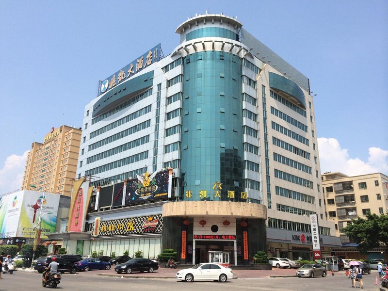 Zhaokai Hotel Over view