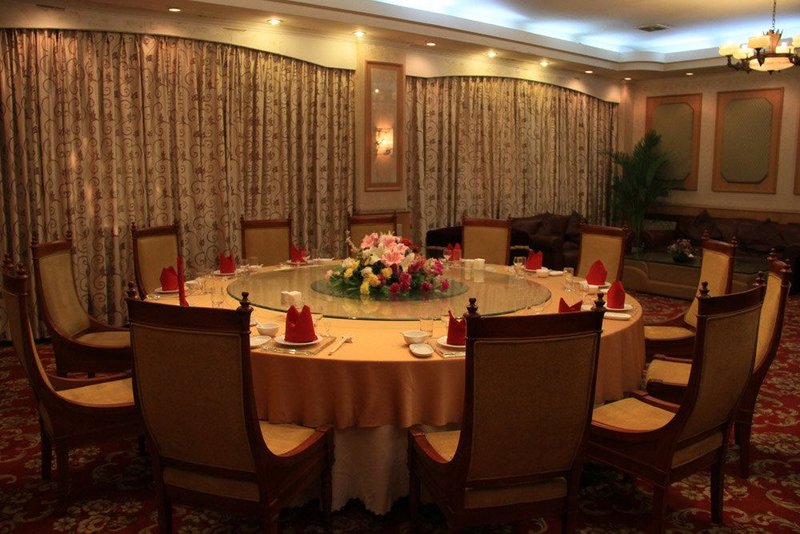 Jinqiang Oriental Lucky City Conference Resort Center Restaurant
