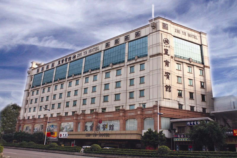 Zhiye Hotel (Foshan Nanhai New Metropolis) over view