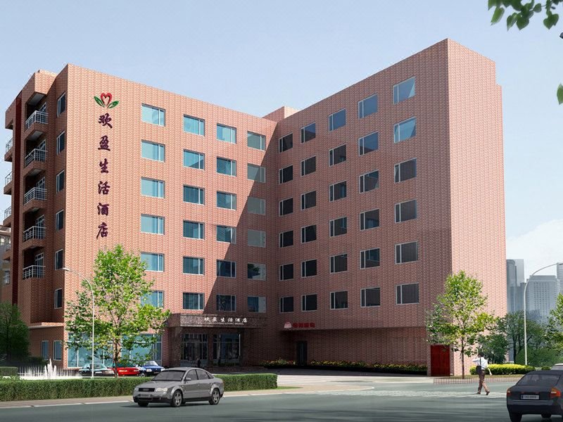 Huanying Shenghuo Hotel Over view