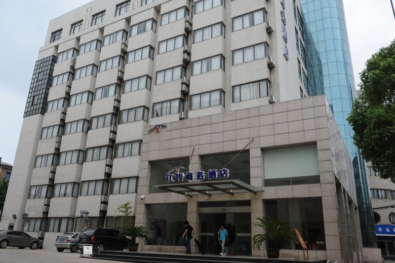 Jiangling Business Hotel Nanchang Yingbin Over view