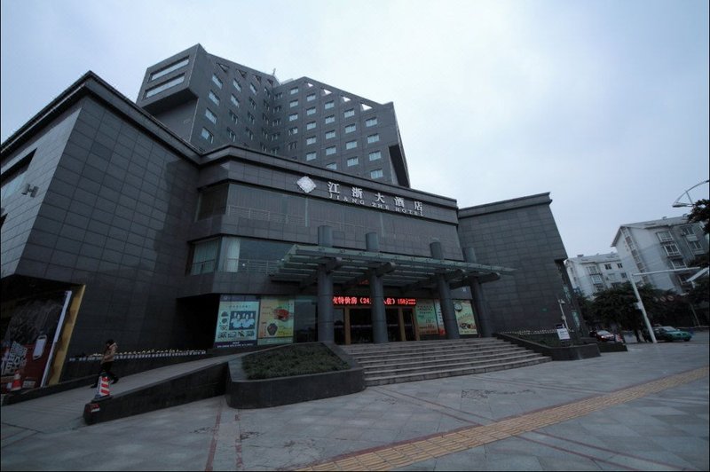 Jiangzhe HotelOver view
