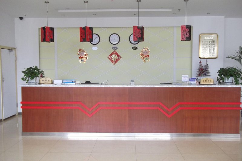 Yunhe Renjia Hotel Hotel public area
