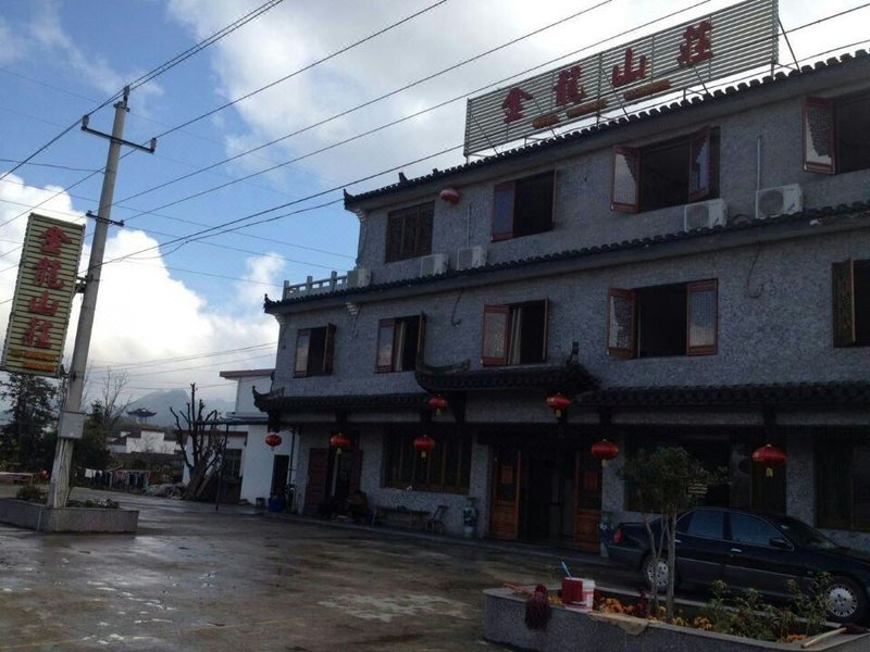 Jinlong HostelOver view