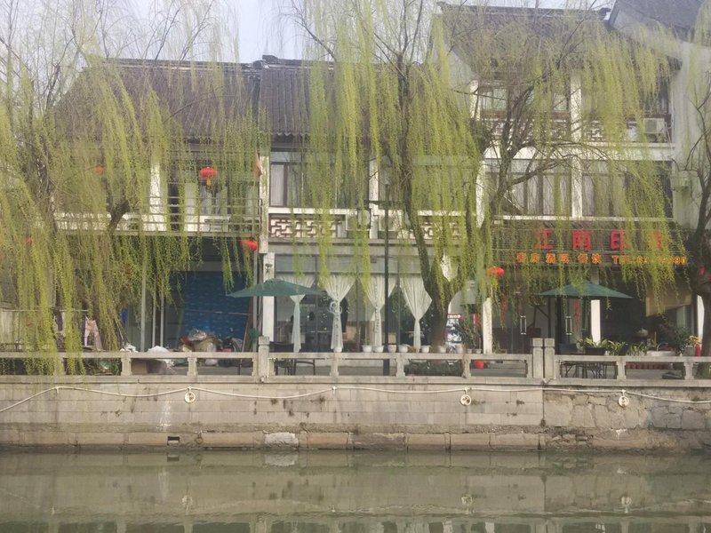 Jiangnan Impression HotelOver view