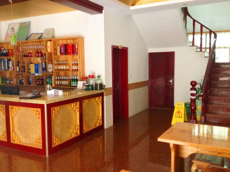 Yuwei Hotel Hotel public area