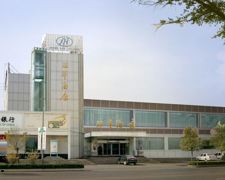 Shenghua Hotel Exterior