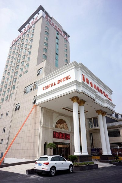 同程首页 全国酒店 上海市酒店 嘉定区酒店 维也纳国际酒店(上海虹桥