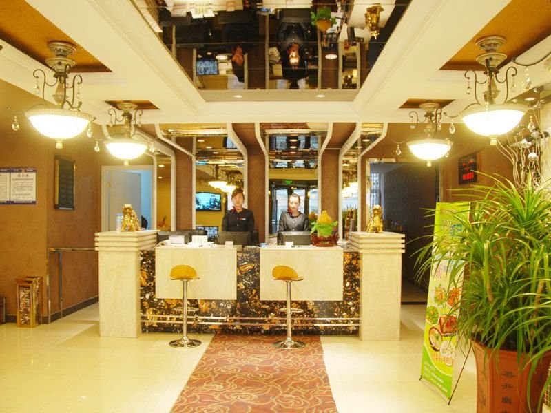 Jishun Fashion Business Hotel Anshan Shuguang Hotel public area
