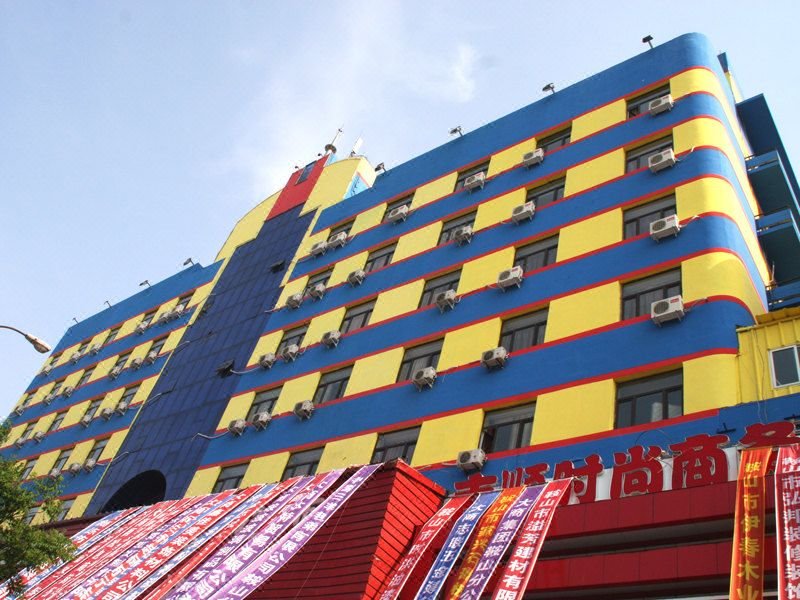 Jishun Fashion Business Hotel Anshan Taian Over view