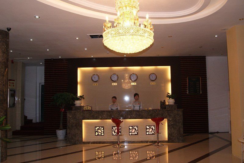 Binjiang Holiday Hotel Hotel public area