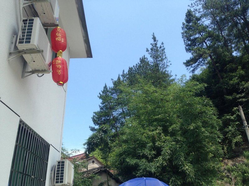 Yishuige Farmer's HouseOver view