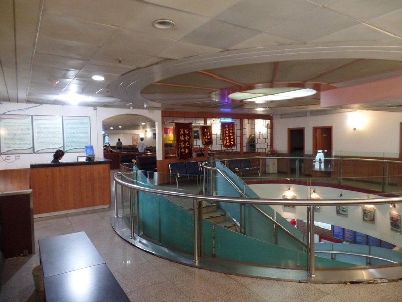 Resting Hotel Beijing West Railway StationHotel public area