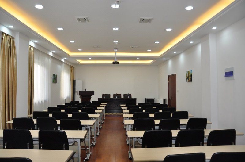 Xuzhou Huanghe North Road Express Hotel meeting room
