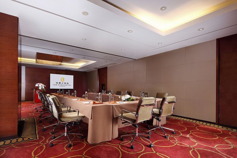 The Eton Hotel Shanghai meeting room