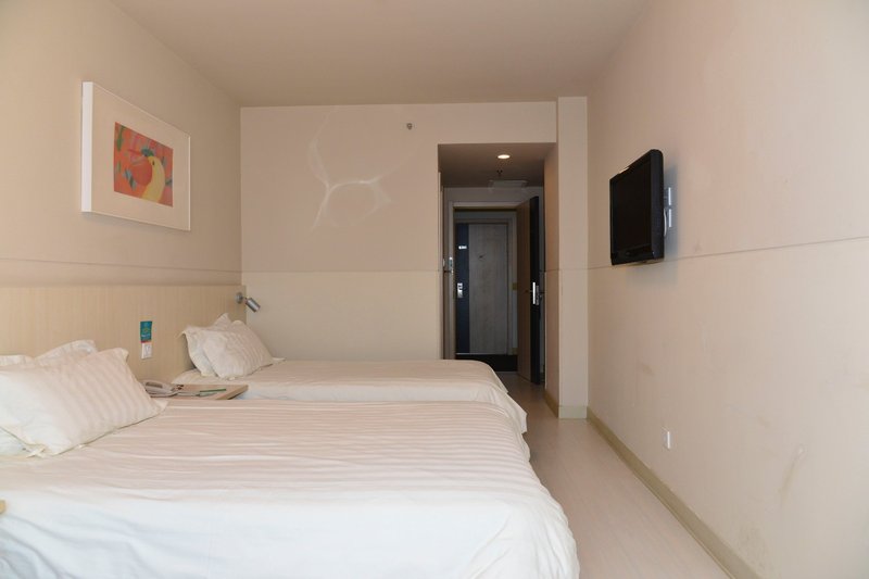 Jinjiang Inn (Tianjin Changjiang Road) Guest Room