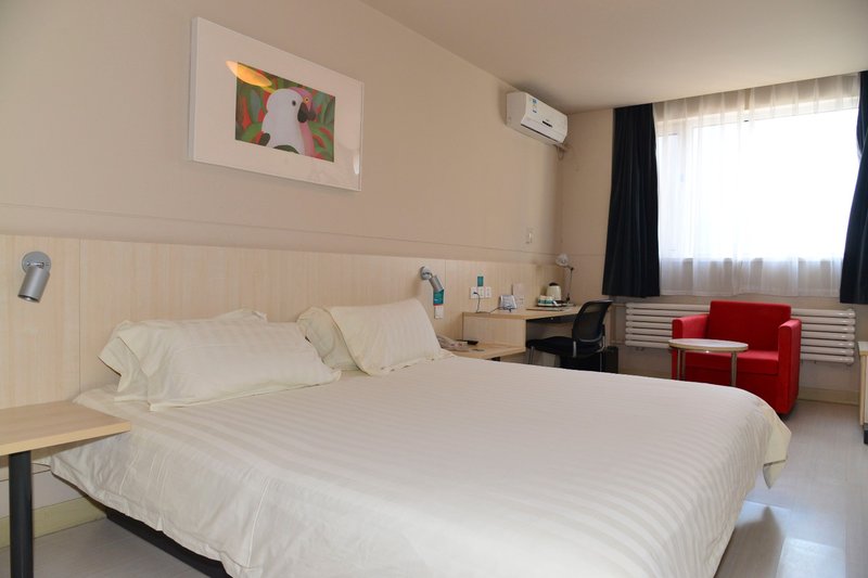 Jinjiang Inn (Tianjin Changjiang Road) Guest Room