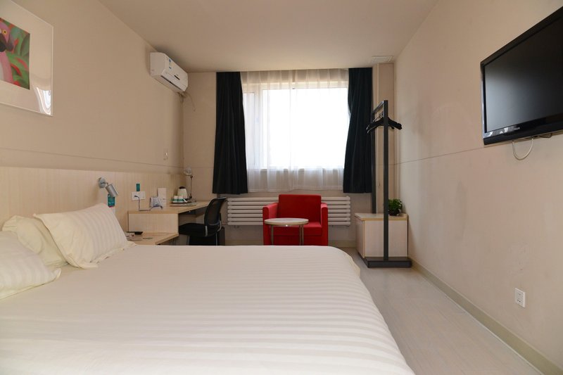 Jinjiang Inn (Tianjin Changjiang Road) Guest Room