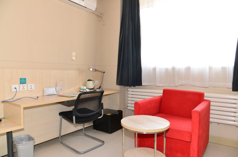 Jinjiang Inn (Tianjin Changjiang Road) Guest Room