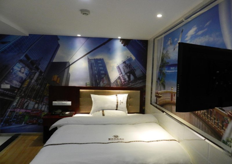 Xinzhu Network HotelGuest Room