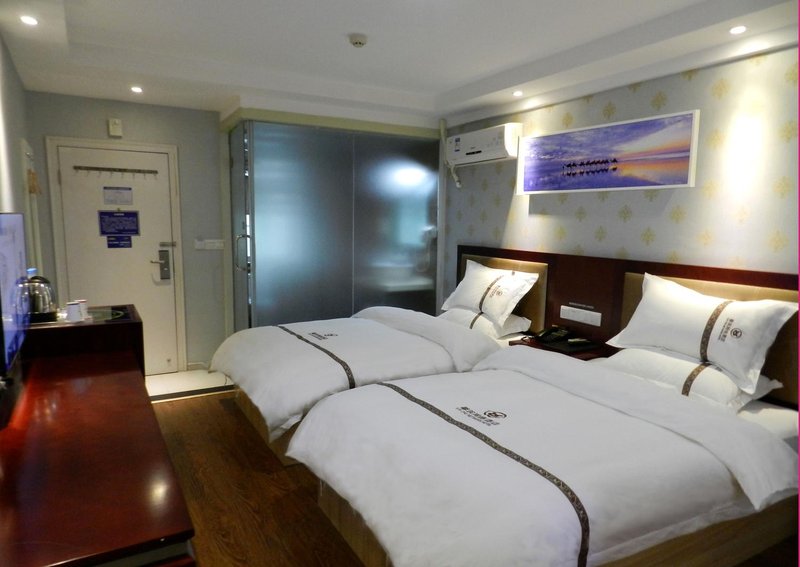 Xinzhu Network HotelGuest Room