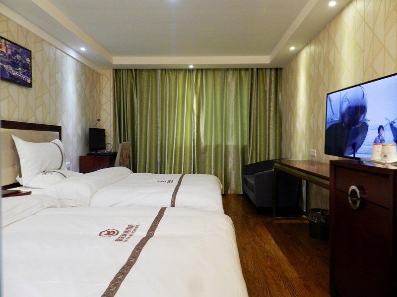 Xinzhu Network HotelGuest Room
