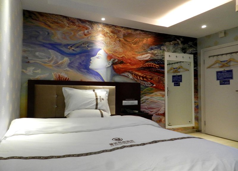 Xinzhu Network HotelGuest Room