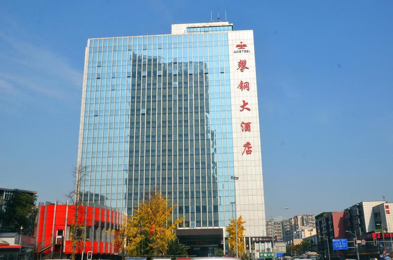 成都攀钢大酒店预订_成都攀钢大酒店价格,地址,电话查询【同程酒店】