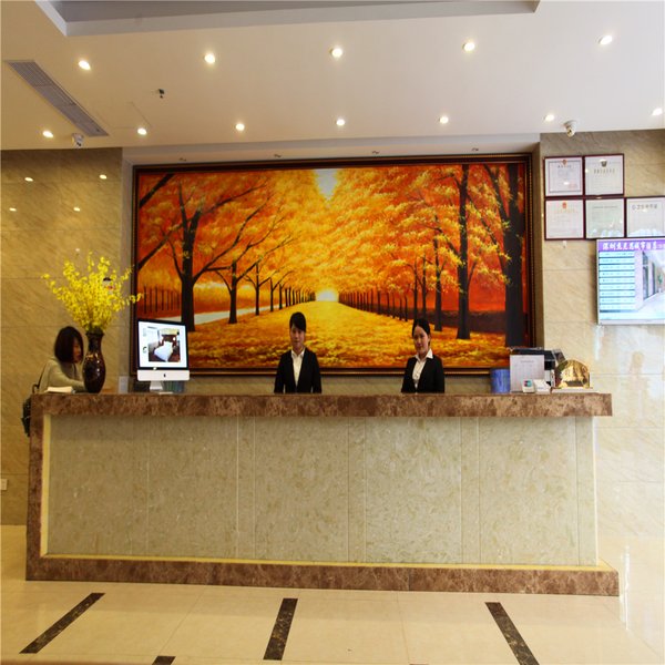Shenzhen Forest Hotel Lobby