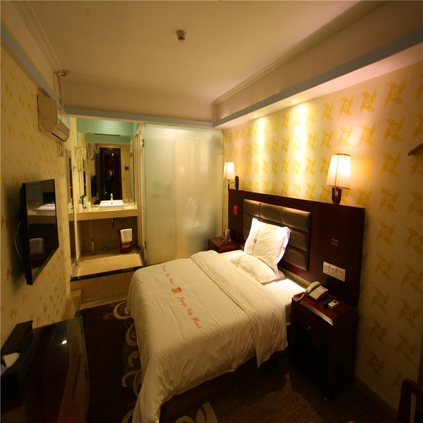 Shenzhen Forest Hotel Room Type