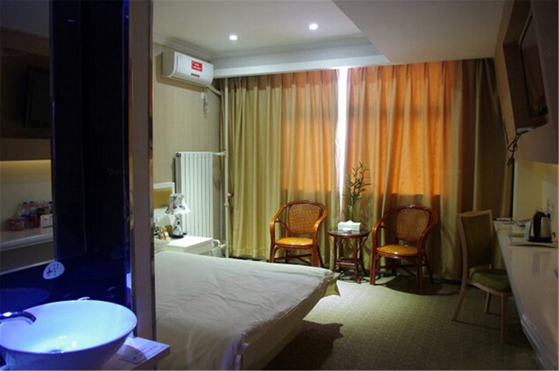 Weilai Hotel Room Type