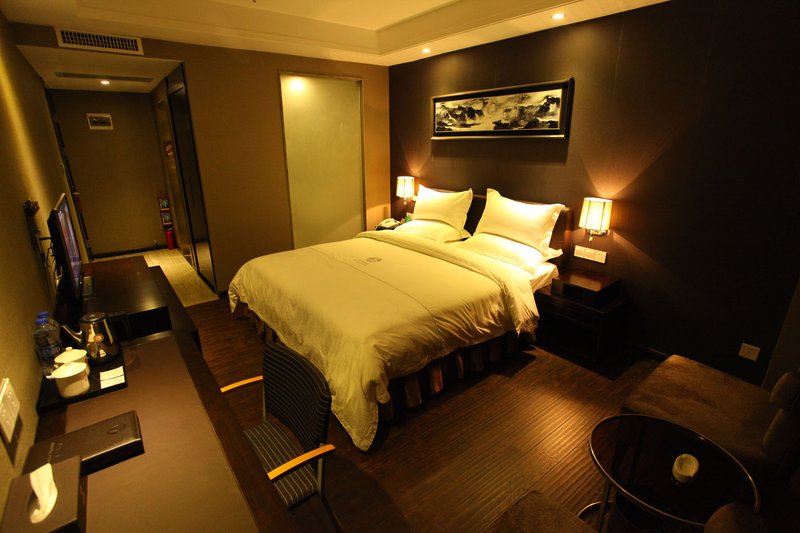 Insail Hotels (Beijing Road  Pedestrian Branch Guangzhou) Room Type