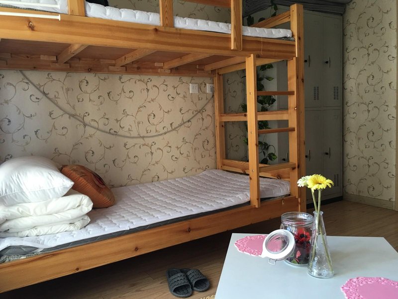 Ba Ja Hei HostelGuest Room