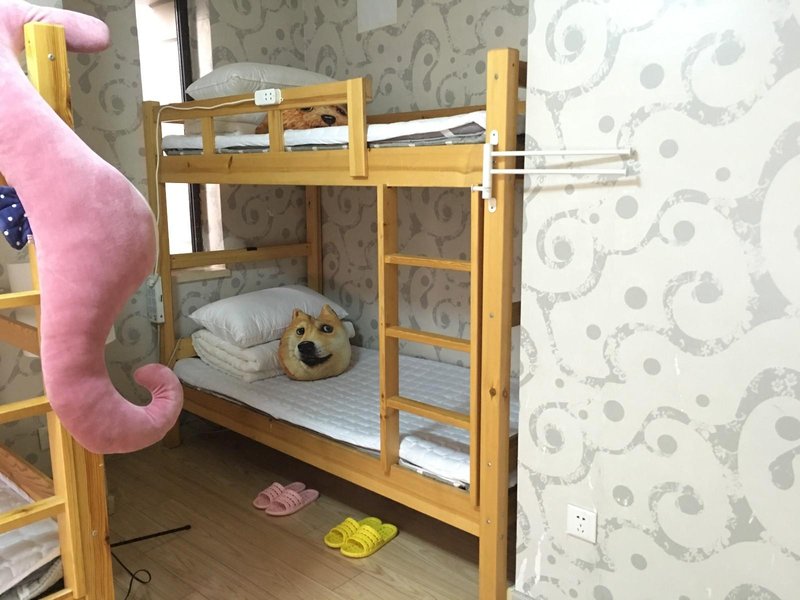 Ba Ja Hei HostelGuest Room