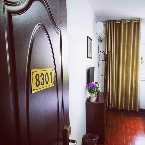 Jiale Hotel Guest Room