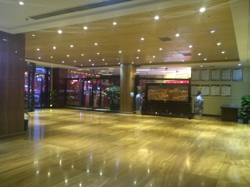 Wan Sheng Yuan International HotelOther