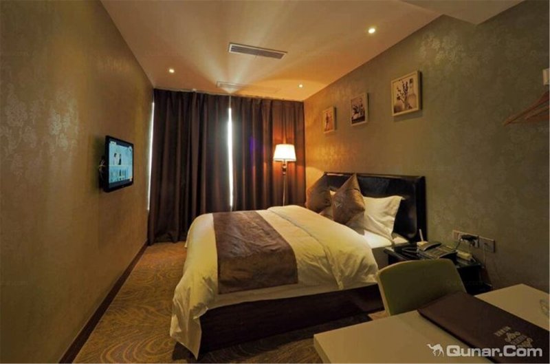 Naertai HotelRoom Type