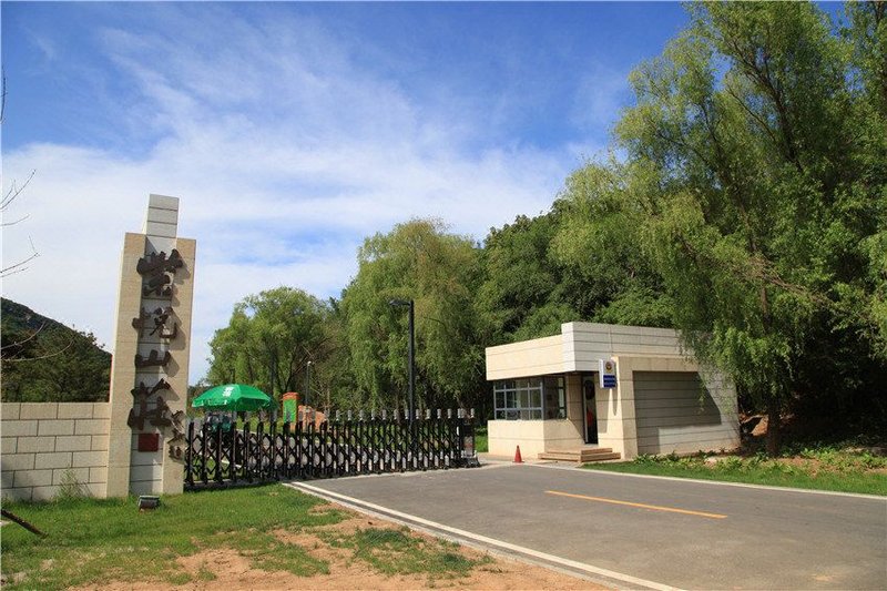 沈阳棋盘山/世博园酒店