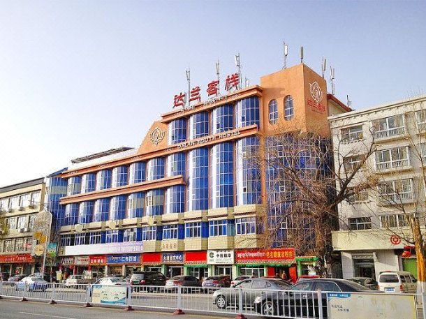 Dalan Inn (Lasa Bugong)Over view