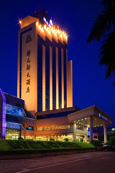 深圳都之都大酒店|capital plaza hotel|欢迎您