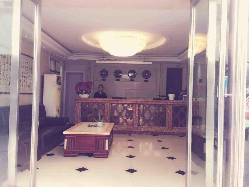 RuiYang hotel Lobby