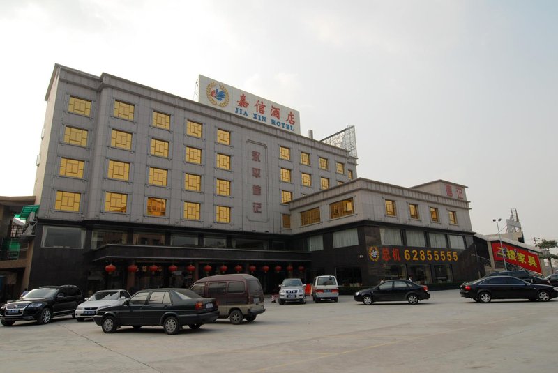 Jia Xin Hotel over view