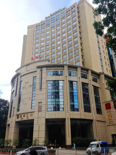 Yuexiu Hotel (Golden Key Floor) over view