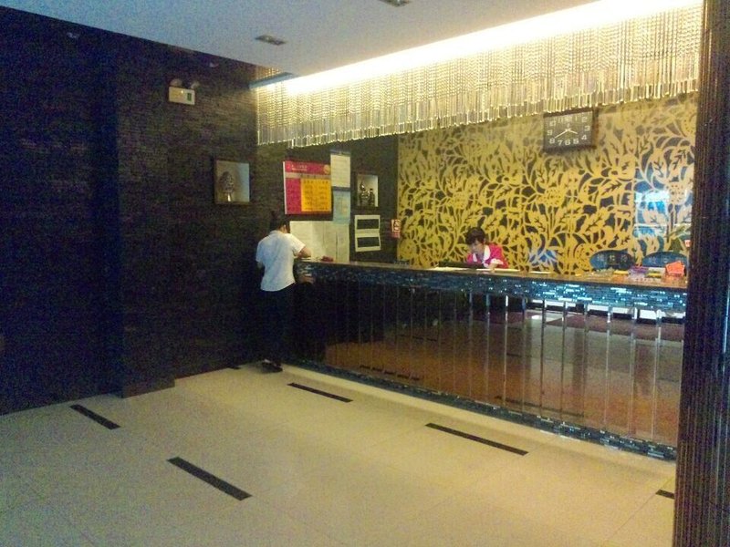 Tiantian Hotel(Changsha Huoxing)Other