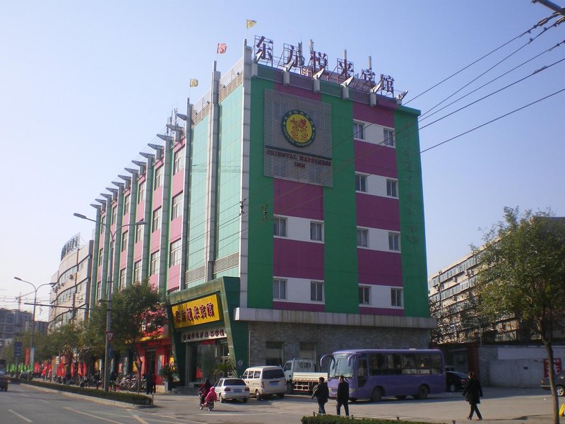 Dongfang Yuelai Hotel Jinan Over view
