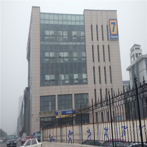 7 Days Inn (Tianjin Wuqing Jingjin Road) Over view