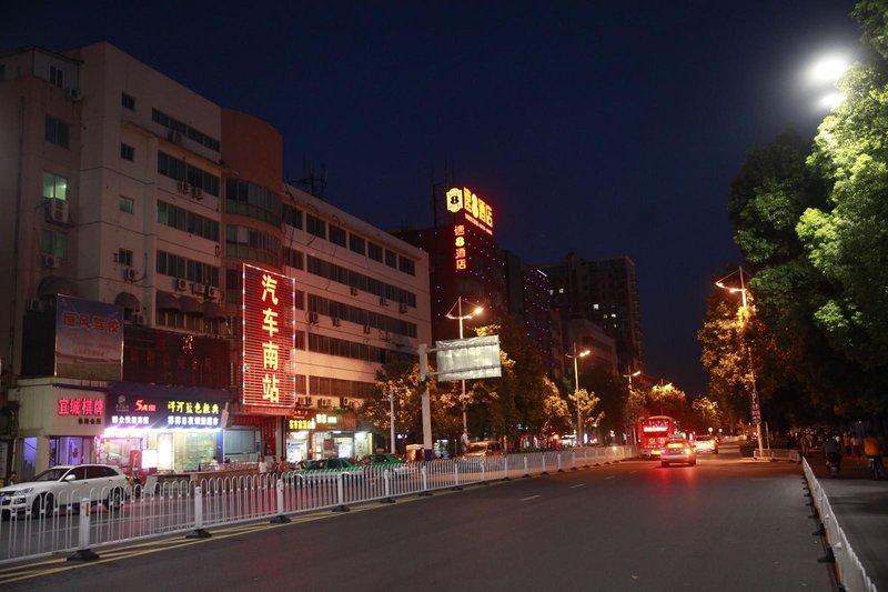 Super 8 Hotel (Anqing Zhenfengta Pedestrian Street Yicheng Road )Over view