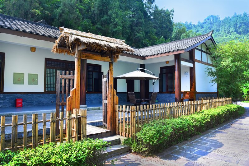 沐川沐府休闲度假山庄