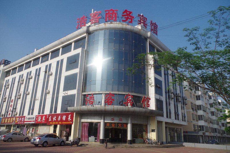 Hao Ke HotelOver view